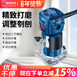 Bosch Gkf550 Trimming Machine Professional Woodworking Power Tool Gmr1 Engraving Machine Water and Electricity Slotting Machine Small Router Machine