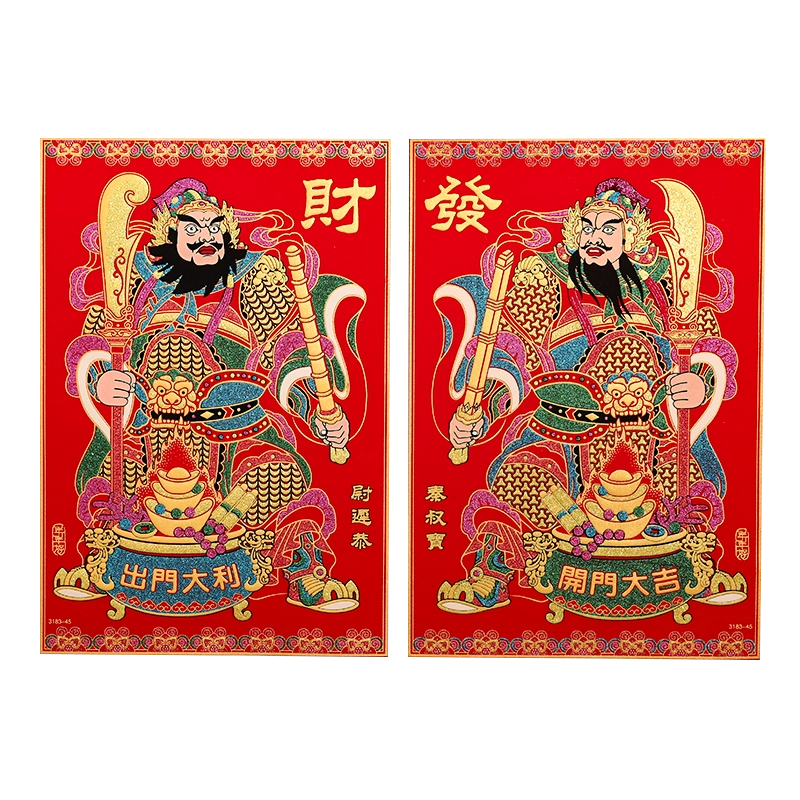 一点物☆「インディジョーンズ・最後の聖戦」大きめタペストリー