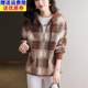 Spring and Autumn Women's Hooded Sweatshirt Jacket Fashionable Mom's Casual Baseball Clothes Top Loose Large Size Plaid Cardigan
