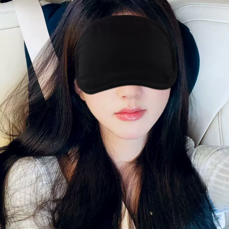 遮光眼罩造梦神器护眼罩睡觉冰敷袋眼睛学生睡眠专用午睡黑色纯棉