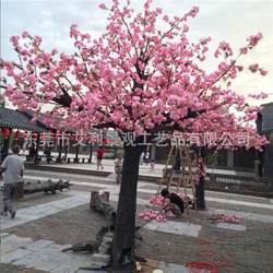 Sakura tree plant garden decoration wishing tree artificial engineering tree plum tree shape fake peach tree