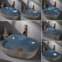 Countertop Washbasin Ceramic Art Retro Washbasin Home Bathroom Sink Outdoor European Style