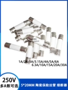 5x20mm ống cầu chì gốm 250V cầu chì ống cầu chì đồng hồ vạn năng 1A2A3A6A10A15A30A