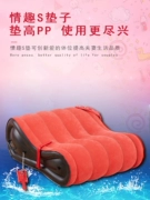 Ghế tình yêu, sofa vui nhộn, tư thế phụ cặp đôi, giường bơm hơi đa năng, đệm tư thế quan hệ đam mê, giường sex