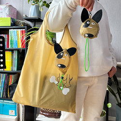 Cartoon Dog Supermarket Shopping Bag Eco-Friendly Cloth Bag Tote Bag Foldable Portable Cute Storage Bag Gift Bag Canvas Bag