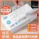 Disposable gloves PE food grade catering special thickened plastic film kitchen household removable box