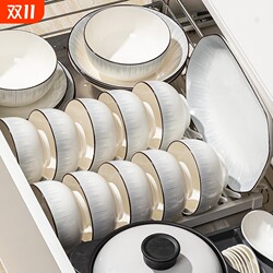 Ceramic tableware set light luxury fashion underglaze color