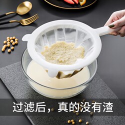 Soy Milk Filter Mesh Ultra-Fine Baby Juicer Juice Filter Strainer Mesh Sieve Residue Separator Kitchen Household Tool