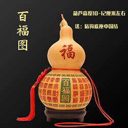 Open-Mouthed Gourd Ornament with Bagua Pattern, Attracting Wealth, Natural Five Emperors Coins, Auspicious for Bedroom, Desktop, Office, Kitchen