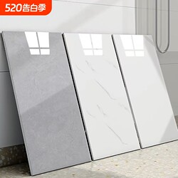 Imitation Tile Marble Stickers Waterproof and Moisture-Proof Self-Adhesive Wall Covering Decorative Faux Wall Panels Aluminum Plastic Panels Tile Wall Stickers