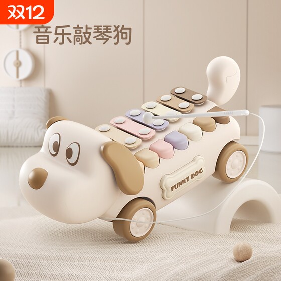 
Baby eight-note hand knocking piano two-in-one xylophone baby toy educational music children's early education instrument