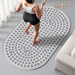 Solid Liquid Soft Rubber Acupressure Mat for Ultra-Slow Jogging, Indoor Massage Mat with Magnets to Stimulate Meridians, Thickened Acupressure Mat