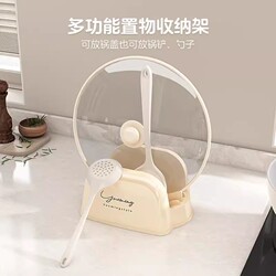Pot Lid Holder, Spatula Holder, Integrated Storage Rack, Kitchen Countertop Organizer, Draining Tool, Chopstick and Spoon Holder, Countertop Placement