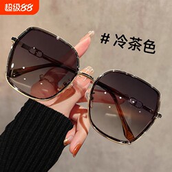 Sunglasses 2025 Women's Large Frame Polarized New Style Suitable for Square and Round Faces with Glitter Design, Sun Protection and Uv Protection