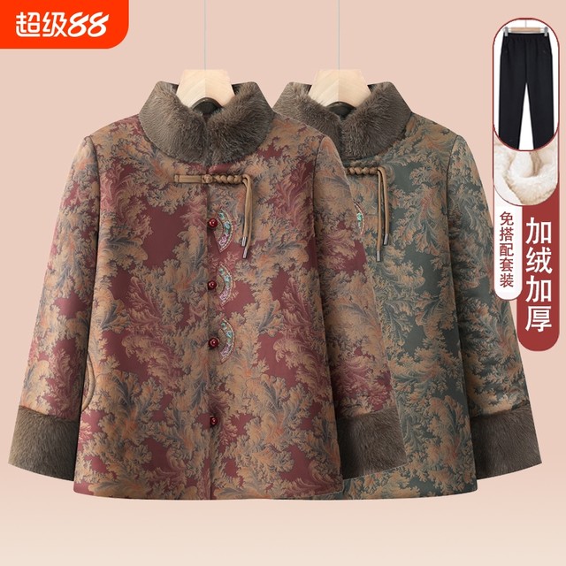 
Grandma's winter cotton-padded jacket, thickened velvet, middle-aged and elderly mother's cotton-padded jacket, short cotton-padded jacket, winter warm top