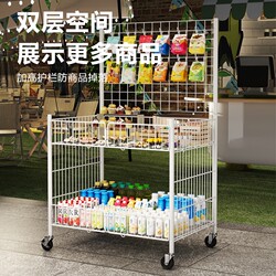 Night Market Stall-Specific Cart, Small Push Cart, Quick Stall-Closing Tool, Storage Rack, Promotional Display Stand