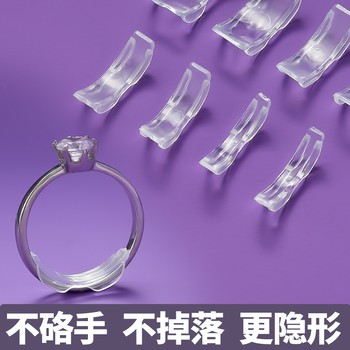 
Ring adjuster invisible shrinks thousands of people repurchase