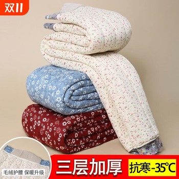 
Winter fleece thermal pants have been purchased more than 2,000 times