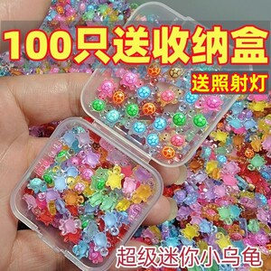 
Internet celebrity toy model ornaments doll turtle DIY manicure small accessories cartoon color mini turtle