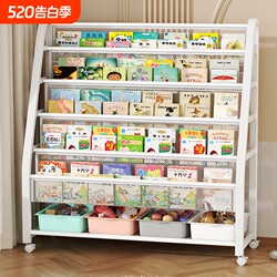 Younai Bookshelf Children's Picture Book Rack Mobile Toy Storage Rack Baby Bookcase Storage Shelf Floor-Standing Multi-Layer Reading Shelf