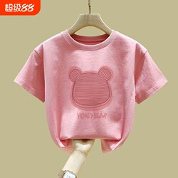 100% Pure Cotton Girls' Short-Sleeved New Summer Pink Children's Clothing Half-Sleeved Girls' Baby T-Shirt Clothes Kidsren's Cotton F
