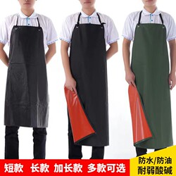 Leather Apron Waterproof and Oil-Proof, Unisex, Oversized Soft Leather Workwear, Kitchen Apron, Super Durable