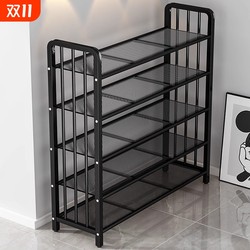 Shoe rack multi-layer home door shoe rack entry indoor simple shoe cabinet iron metal storage artifact to save space