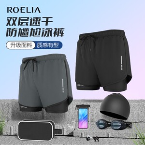 
Men's swimming trunks for hot spring double-layer anti-embarrassment beach swimming boxer loose quick-drying shorts suit for running and playing in the water