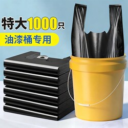 Large Garbage Bags with Handles for Commercial Use, Catering, Kitchen, Outdoor Sanitation, Extra-Large Plastic Bags, Large Trash Bags with Vest-Style Handles