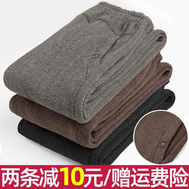 Middle-aged mother 2025 new style outer wear for small people, old ladies, middle-aged and elderly grandmothers straight pants plus velvet casual