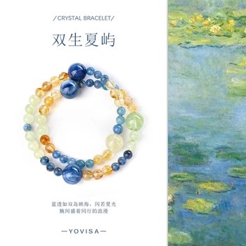 
Beaded Bracelet Kyanite Grape Yellow Tower Crystal Aquamarine Women's Crystal Bracelet for Girlfriend