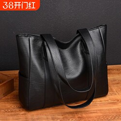 Large Capacity Tote Bag 2026 New Women's Bag Versatile Handbag Fashionable Shoulder Bag Simple Large Bag