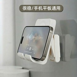 Wall-Mounted Phone Holder for Bathroom and Kitchen, Wall-Mounted Phone Stand for Placing Items in the Bathroom or Toilet