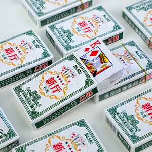 [1 pair] Poker cards, leisure and entertainment chess cards, poker cards