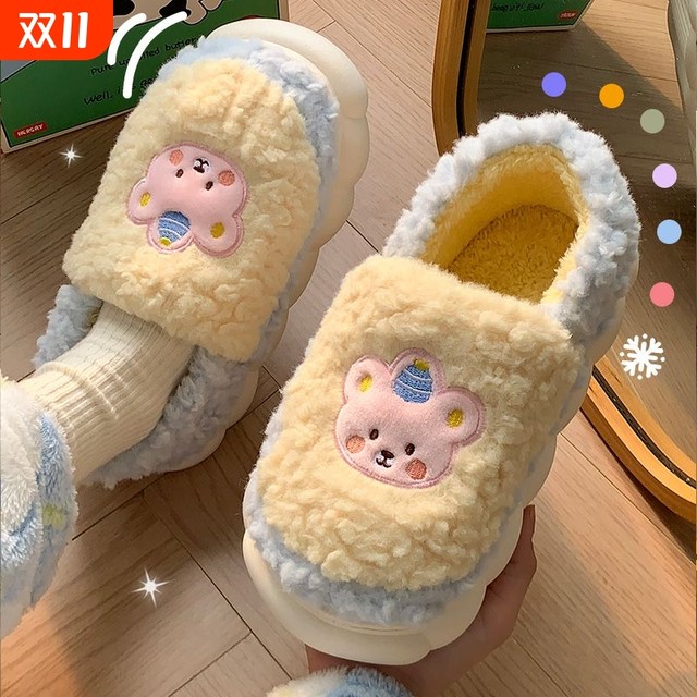 Cotton Slippers Women's Indoor 2024 Home Winter New Couple Warm Anti-Slip Wool Slippers Winter Shoes All-Inclusive