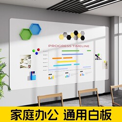 Magnetic Whiteboard Wall Sticker for Home Use, Removable Children's Doodle Board, Small Whiteboard for Office Teaching, Writing Board with Stand, Thickened Soft Whiteboard, Learning Blackboard Wall Film, Wallpaper, White Wall, Training and Storage Wall Surface