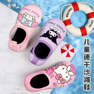 
Beach shoes for girls, children and babies, river-trapping shoes and socks, water park, seaside, men's swimming, anti-slip shoes, quick-drying