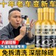 Pulu Sanyuan Catalytic Cleaner Official Authentic No. 92 Automobile Engine Removal Carbon Deposition Fuel Treasure Additive