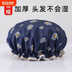 Double-Layer Shower Cap for Women, Waterproof for Bathing, Household Use, Anti-Oil Smoke Head Cover, Girls' Hair Mask Special Shower Cap, 2025 New Model