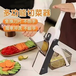 Multifunctional Vegetable Cutter, Stainless Steel Kitchen Grater, Slicer, Safe for Hands, No-Wash Required