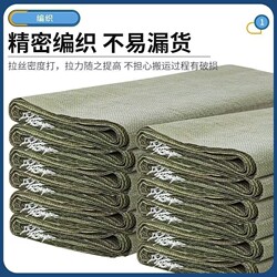 Wholesale Woven Bags for Moving, Express Delivery, Construction Waste Removal, Sand and Soil Sacks, Thickened Plastic Snakeskin Bags