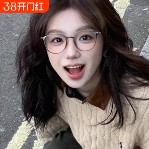 Cool brown anti blue light, anti radiation fatigue, myopia glasses for women can be paired with degree protection eye frames, square and round faces, slimming effect