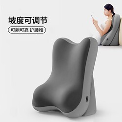 Large Headboard Cushion for Bed, Perfect for Using Your Phone, Lazy Bed Reading Gadget, Pregnancy Support for Waist and Neck, Soft Backrest Cushion