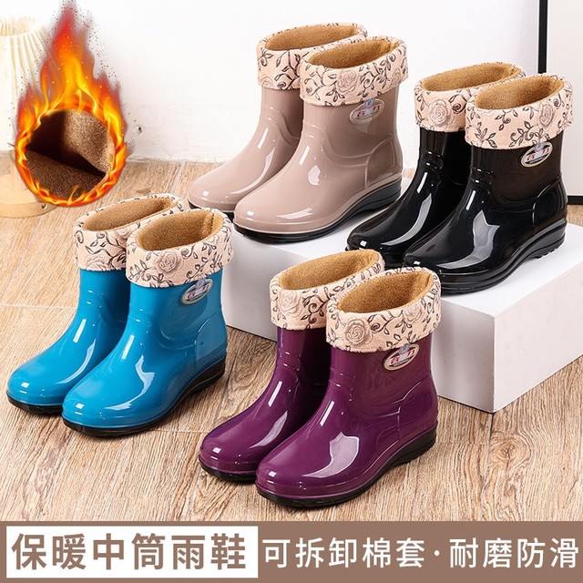 Warm women's rain boots mid-tube kitchen new water shoes four-season rain boots non-slip water boots plus velvet rubber shoes waterproof cotton shoes