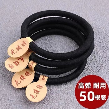 
Thick rubber band hair ties have over 1,000 repeat customers