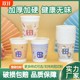 Cartoon disposable thickened paper cups for household commercial tea cups for food grade anti-scalding and leak-proof whole box batches factory direct delivery