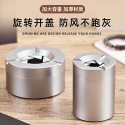 New Aluminum Alloy Car Ashtray, Sealed Rotating Anti-Fly Ash Ashtray, Large Metal Creative In-Car Use