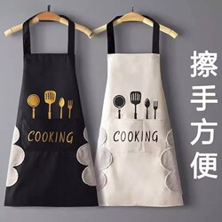 Waterproof Kitchen Apron for Home Use, Oil-Resistant, Unisex, New Trendy Korean and Japanese Style, Suitable for Work and Household Chores