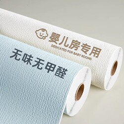 Self-Adhesive Waterproof and Moisture-Proof Wallpaper 50m 3D Wall Stickers for Bedroom Home Use Self-Adhesive Wallpaper Wall Mold-Proof