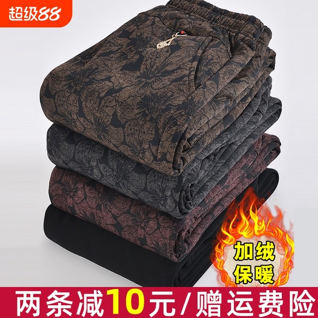 Mom's autumn and winter velvet thickened warm floral pants for middle-aged and elderly women 60-year-old women's casual pants black